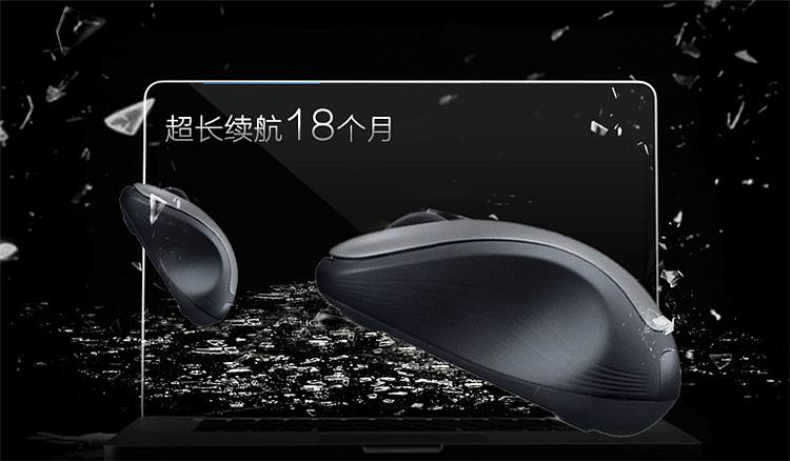 罗技 Logitech 无线鼠标 M320 (灰色) USB