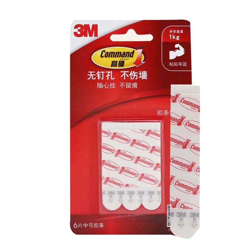 3M 高曼 无痕随心挂胶条替换装 中号  6片/卡 36卡/箱