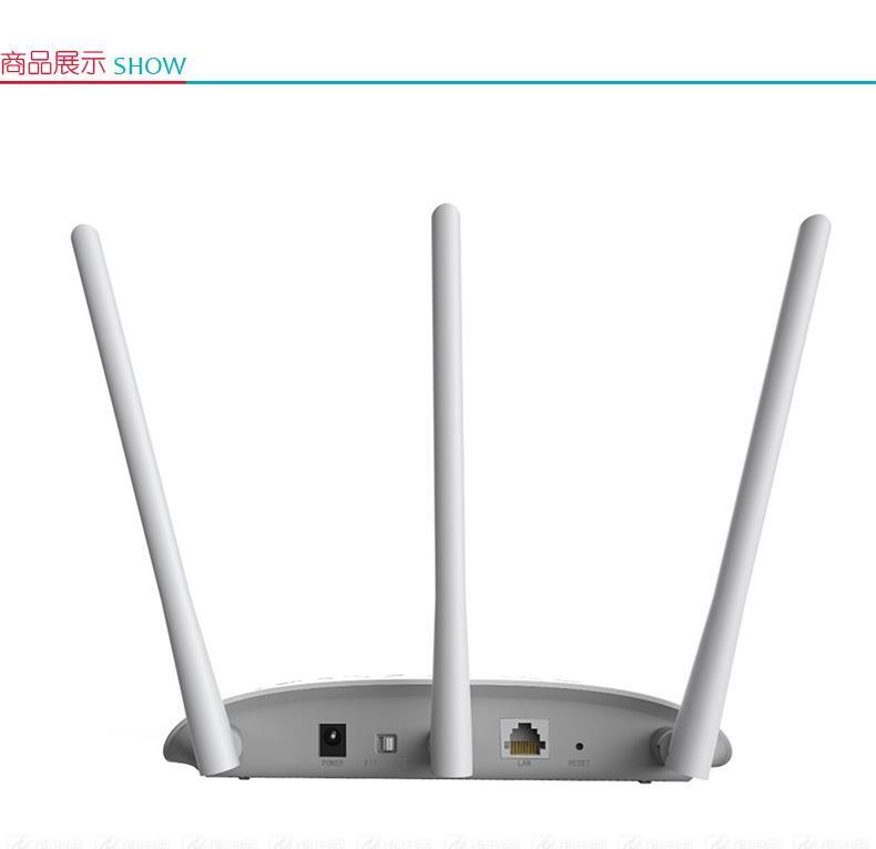 普联 TP-LINK 无线AP TL-AP450D 450M 桌面式 