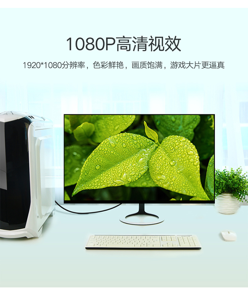 绿联 UGREEN VGA线 3+6 装修工程线 11631 3米 (黑色)
