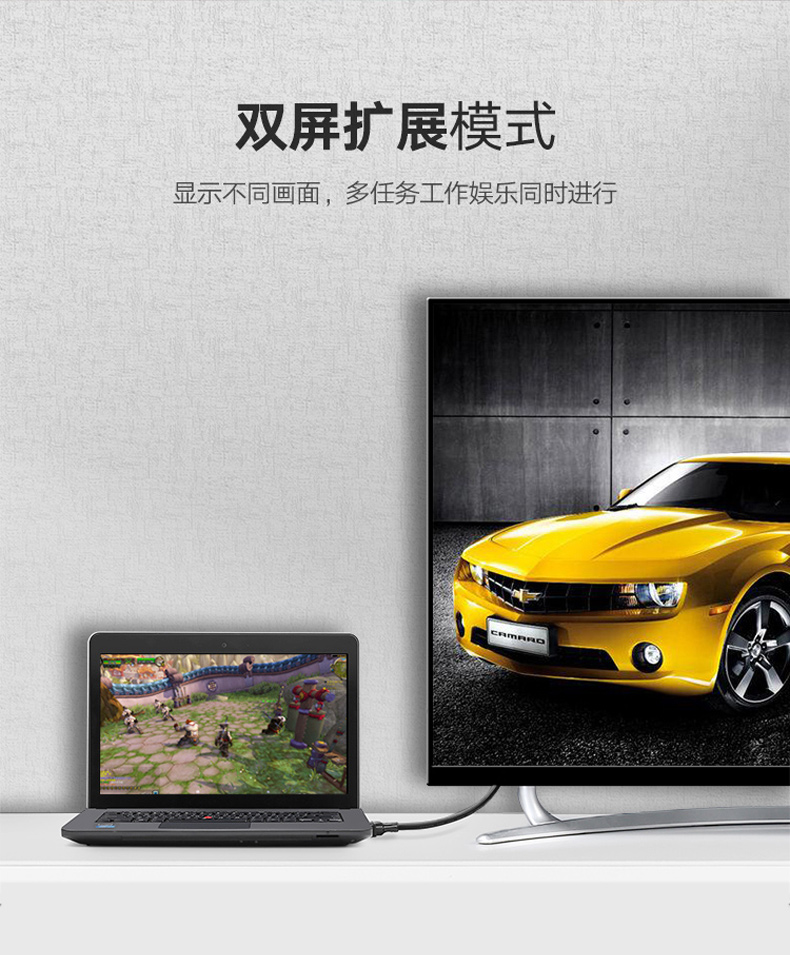 绿联 UGREEN VGA线 3+6 装修工程线 11631 3米 (黑色)