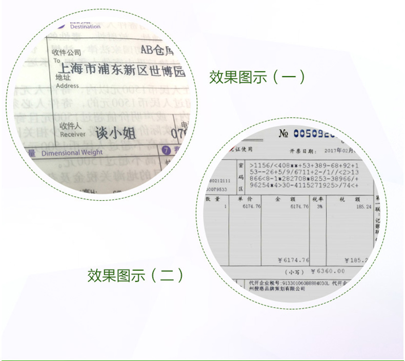 耐力 NIKO 色带芯 ERC-30/34/38/STAR-SP300/SP700 (黑色) (10盒起订)