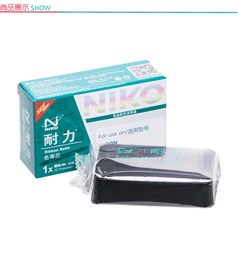 耐力 NIKO 色带芯 ERC-30/34/38/STAR-SP300/SP700 (黑色) (10盒起订)