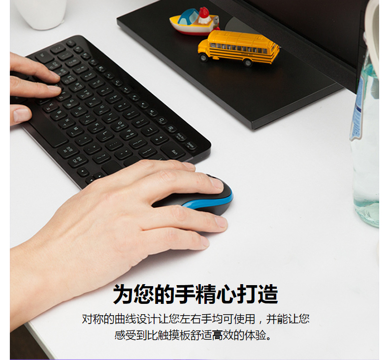 罗技 Logitech 无线鼠标 M186 (灰黑)