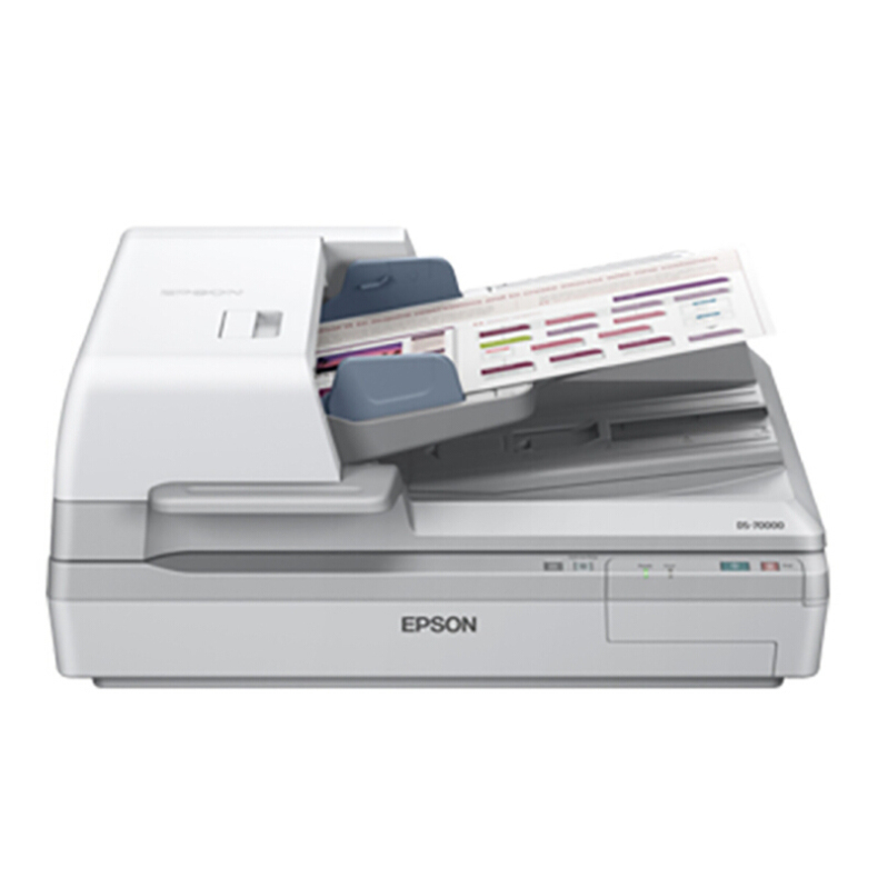 爱普生 EPSON A3高速彩色文档扫描仪 DS-70000 