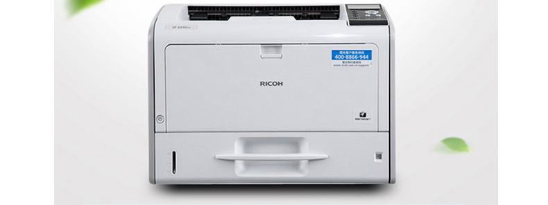 理光 RICOH A3黑白激光打印机 SP 6430DN 