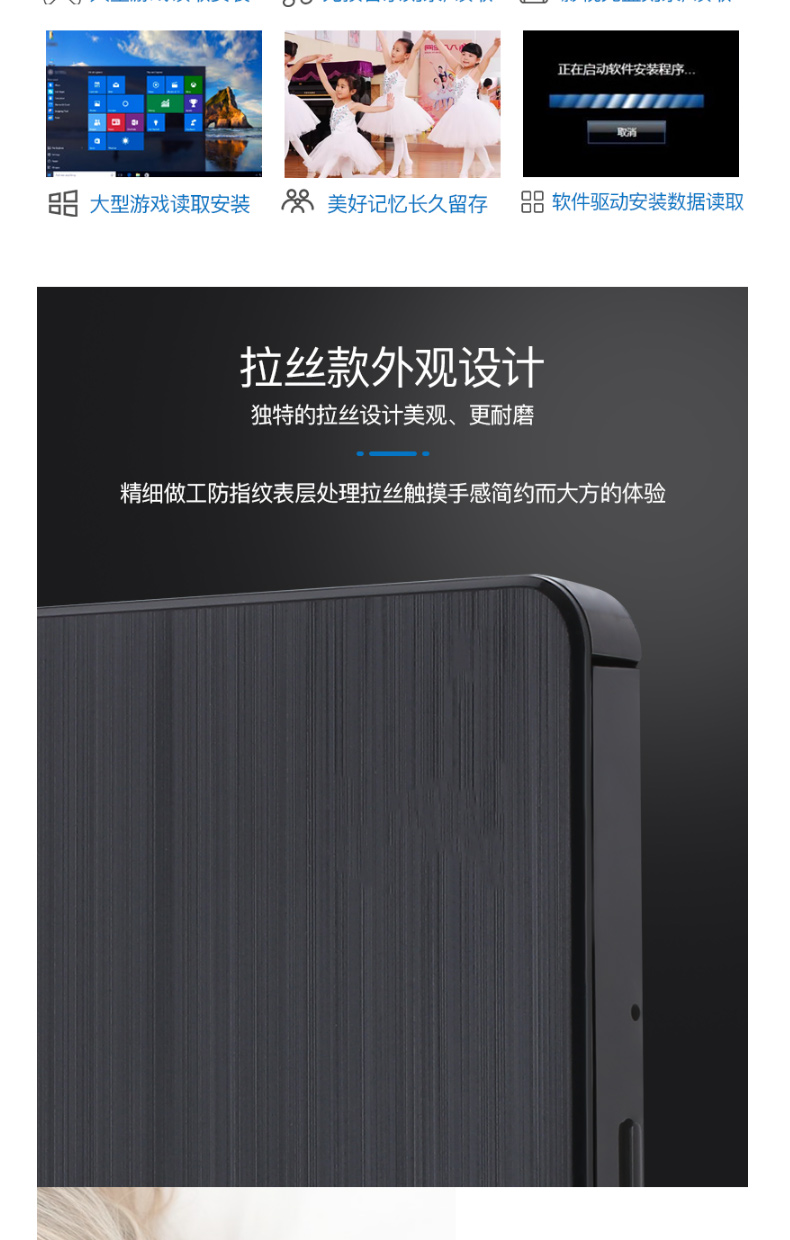 惠普 HP 外置USB刻录光驱 F2B56AA 