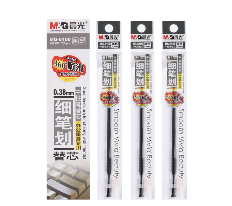 晨光 M＆G 中性替芯 MG-6100 0.38mm (黑色) 20支/盒 (适用于AGP63201、GP1150、GP1212、K37、MF2018型号中性笔)