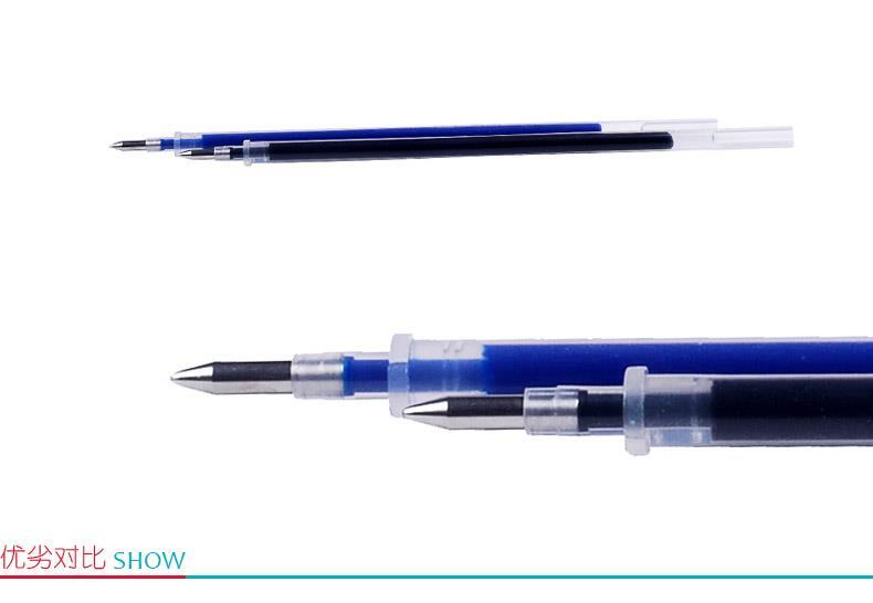 晨光 M＆G 可擦中性替芯 AKR67K01 0.5mm (蓝色) 20支/盒 (适用于AKP69105、AKPA6502、AKPA8301型号中性笔)