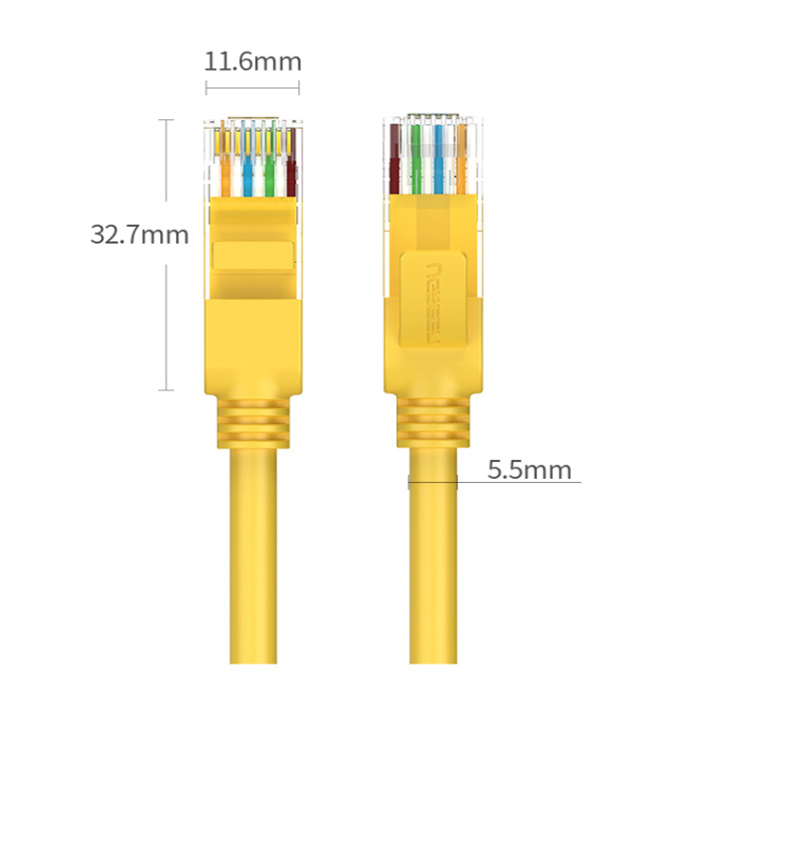 绿联 UGREEN 超五类网线 11233 5米 (黄色)