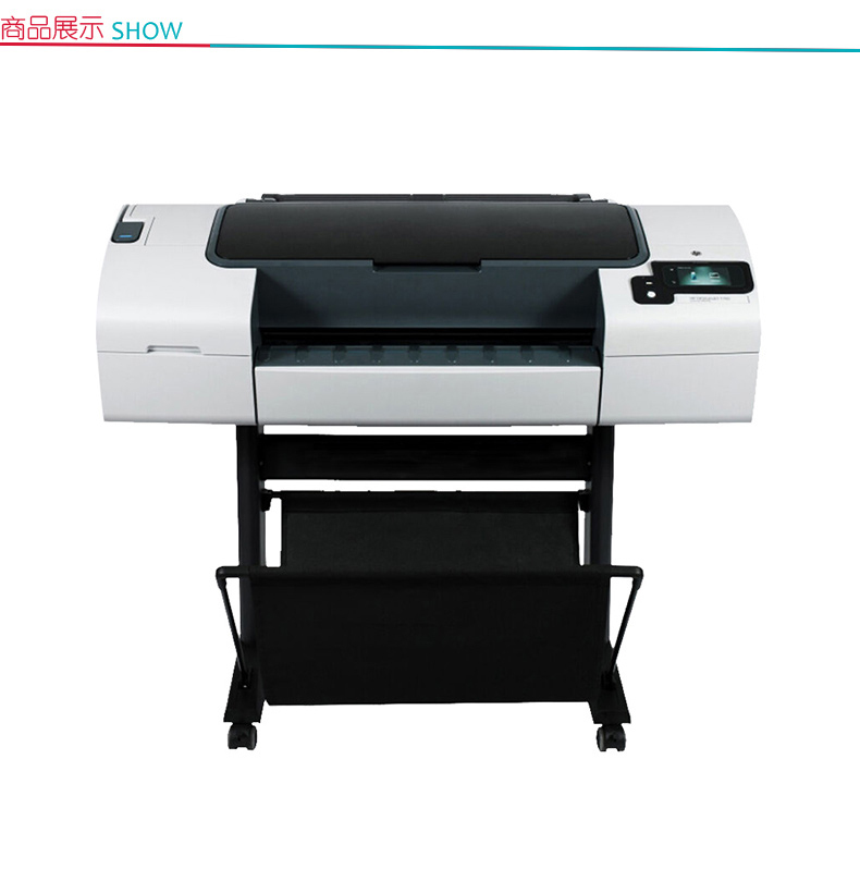 惠普 HP A1幅面工程绘图仪 Designjet T790 