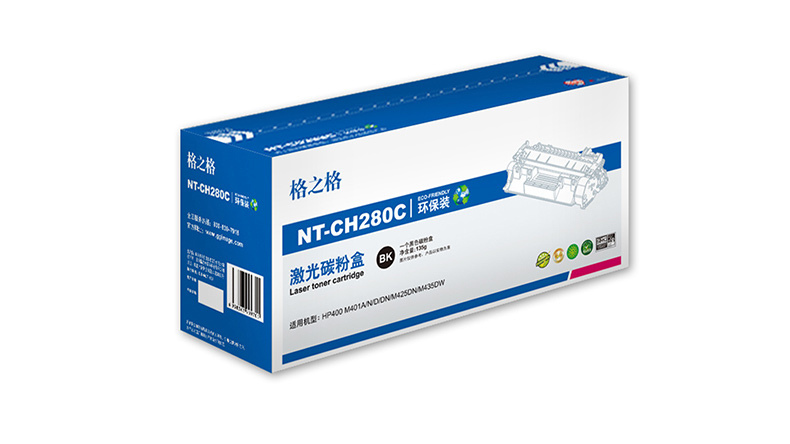 格之格 Gu0026G 硒鼓 NT-CH280C 环保装 (黑色)