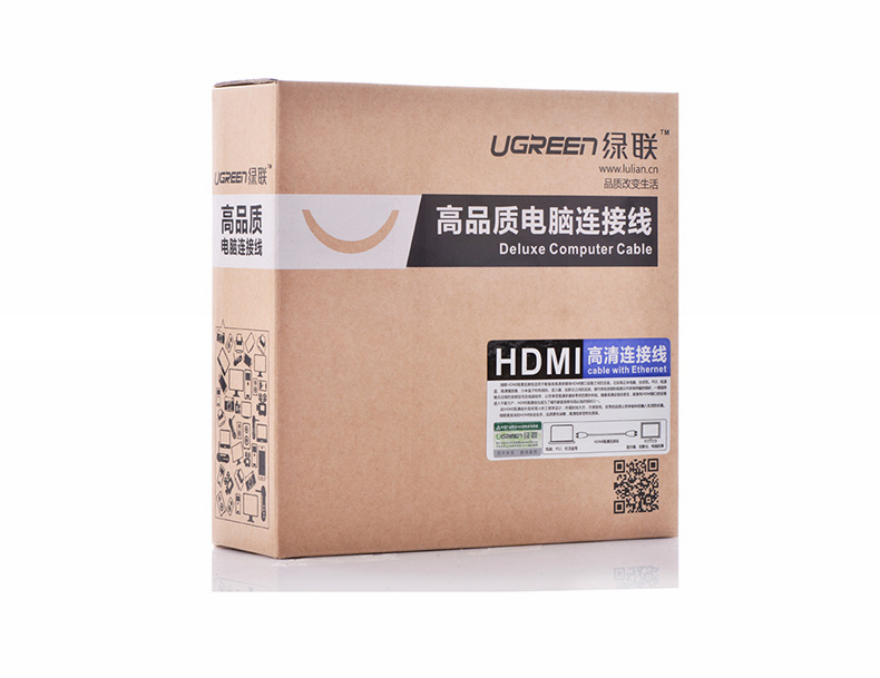 绿联 UGREEN HDMI线 10129 2米  黄黑头