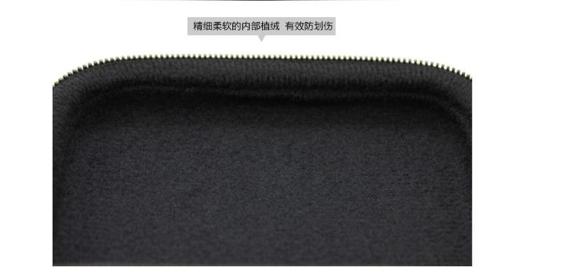 希捷 Seagate 移动硬盘包 
