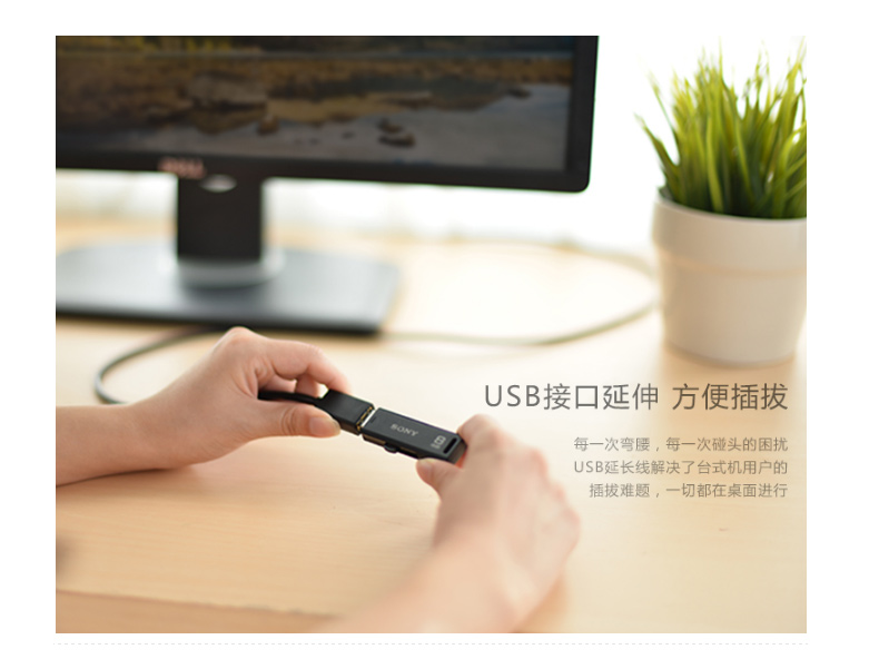 绿联 UGREEN USB延长线 USB2.0公对母 10315 1.5米 (黑色)