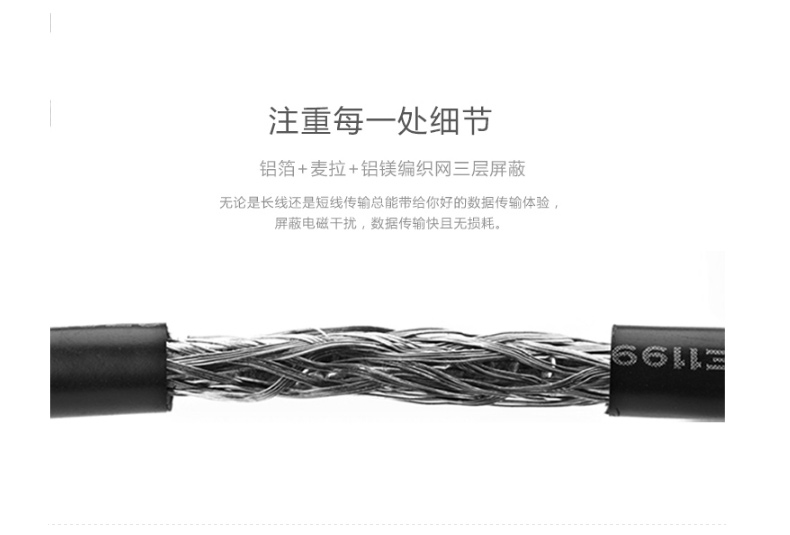 绿联 UGREEN USB延长线 USB2.0公对母 10315 1.5米 (黑色)