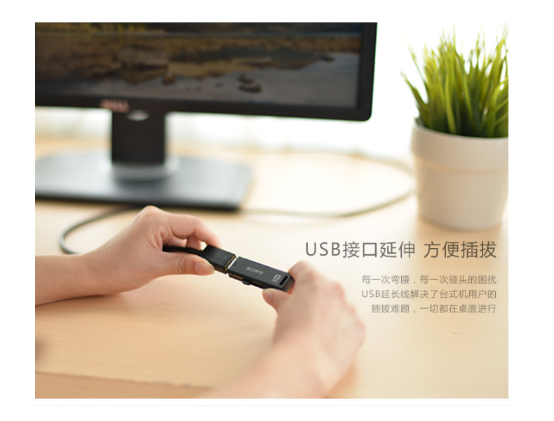 绿联 UGREEN USB延长线 USB2.0公对母 10316 2米 (黑色)