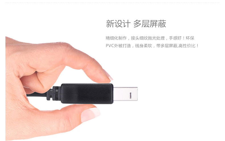 绿联 UGREEN USB打印线 方口USB2.0 10845 1.5米 (黑色)