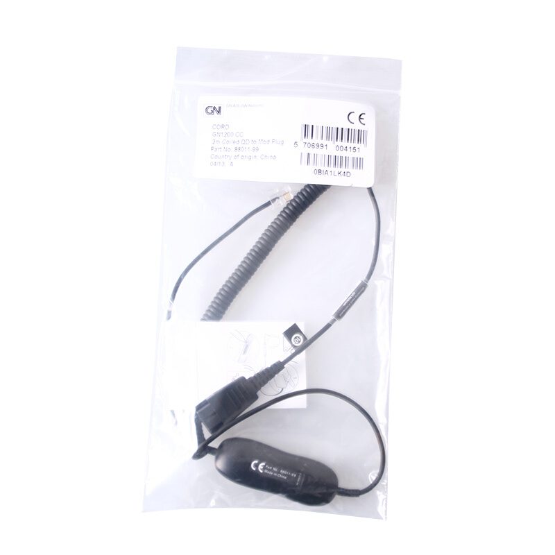 捷波朗 Jabra 耳机连接线 GN 1200 