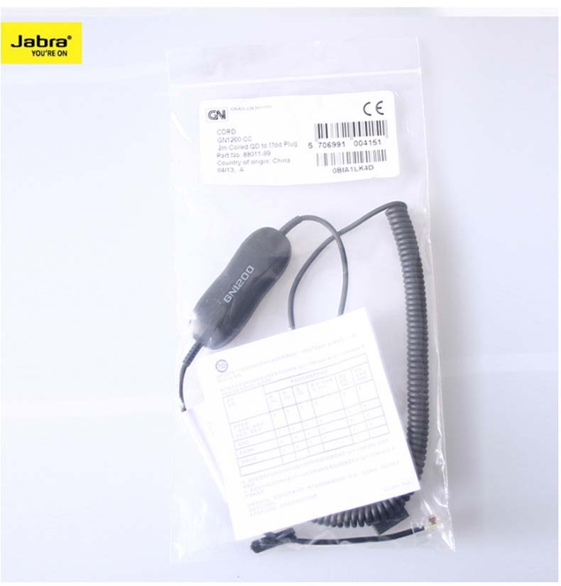 捷波朗 Jabra 耳机连接线 GN 1200 