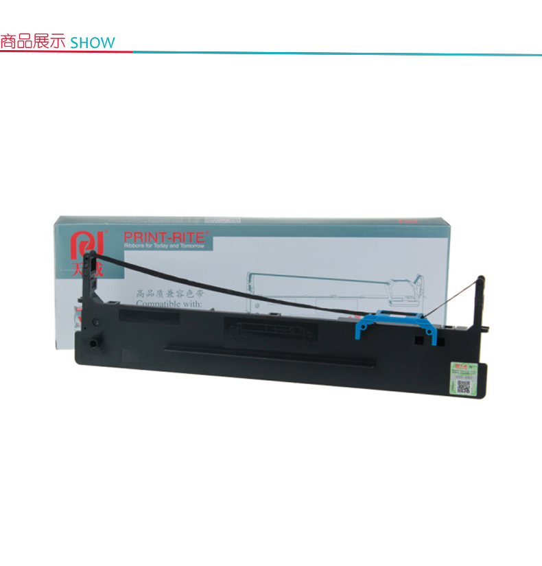 天威 PRINT-RITE 色带框/色带架 DS1920/SK860/TY6150 RFD421BPRJ 21m*12.7mm (黑色) (10盒起订)