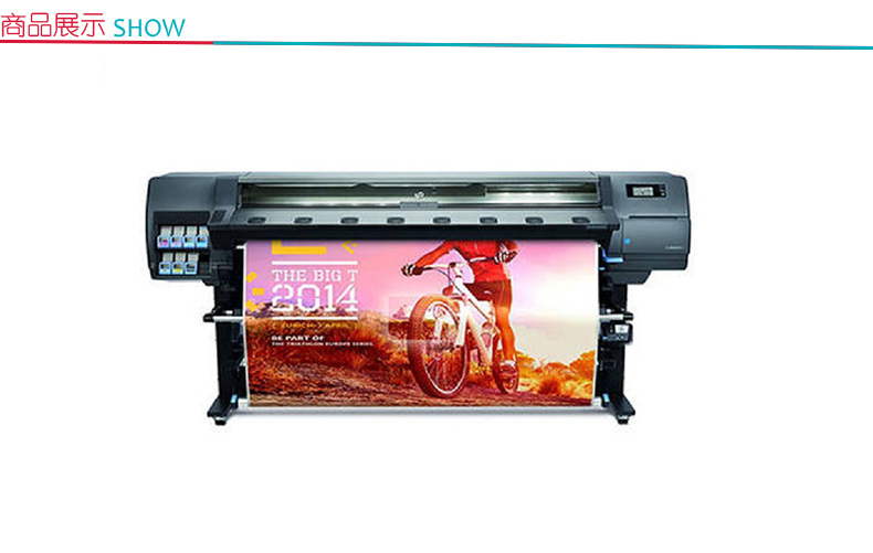 惠普 HP 大幅面绘图打印机 Latex 330