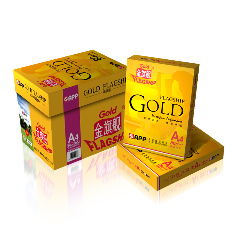 金旗舰 Gold FLAGSHIP 超质感多功能用纸 复印纸 A4 80g  500张/包 (仅限上海北京可售)