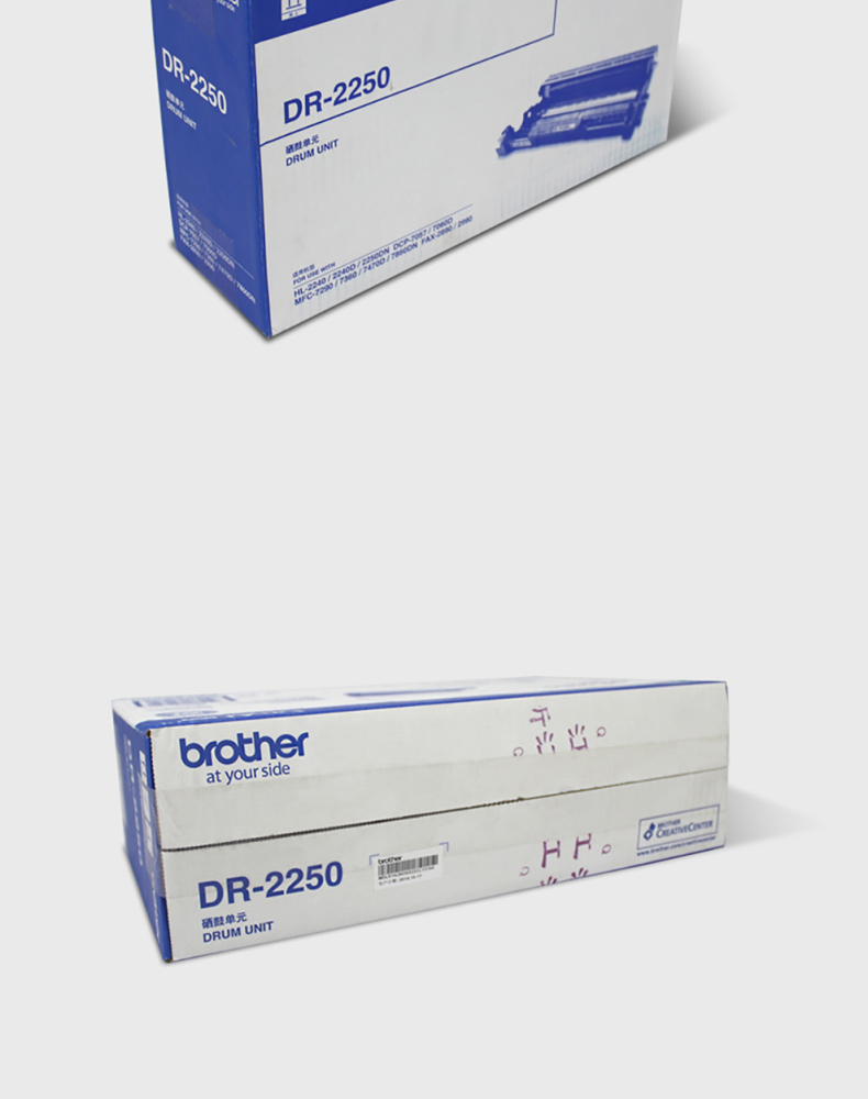 兄弟 brother 硒鼓 DR-2250 (黑色)