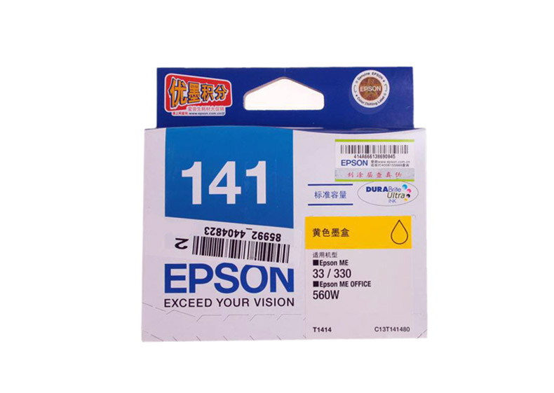 爱普生 EPSON 墨盒 T1414 (黄色)