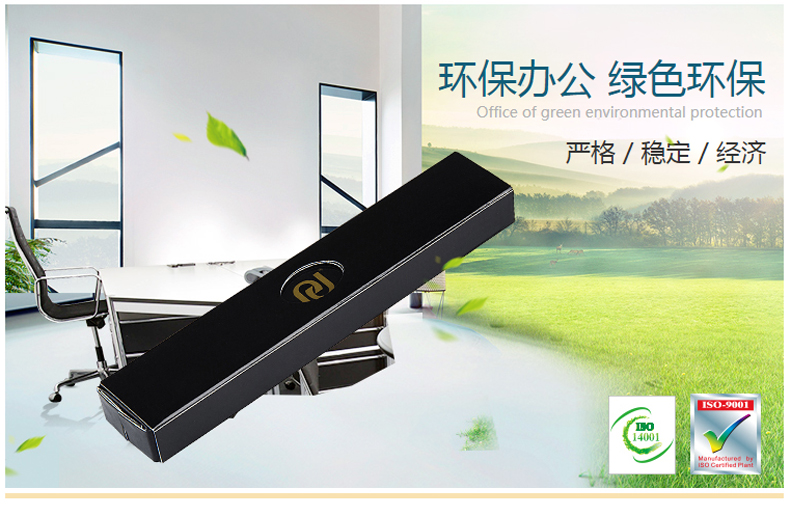 天威 PRINT-RITE 色带芯 EPSON-LQ590K/595K RFR073BPRJ 16m*12.7mm (黑色) (10盒起订)