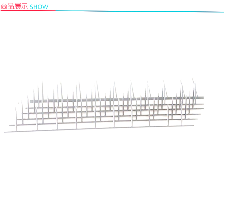 力晴 钉条 二寸 十齿 (白色) 100条/盒