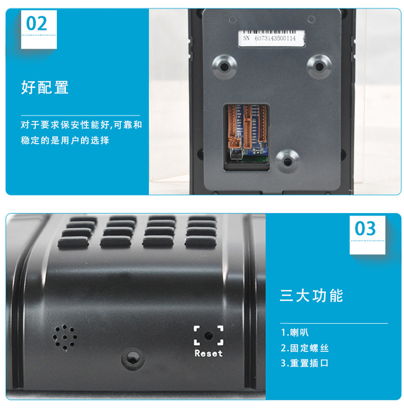 优玛仕 U-mach 单门双向控制器 U-MG276-T-U 