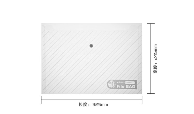 晨光 M＆G 斜纹纽扣袋 ADM94584 A4 (白色)