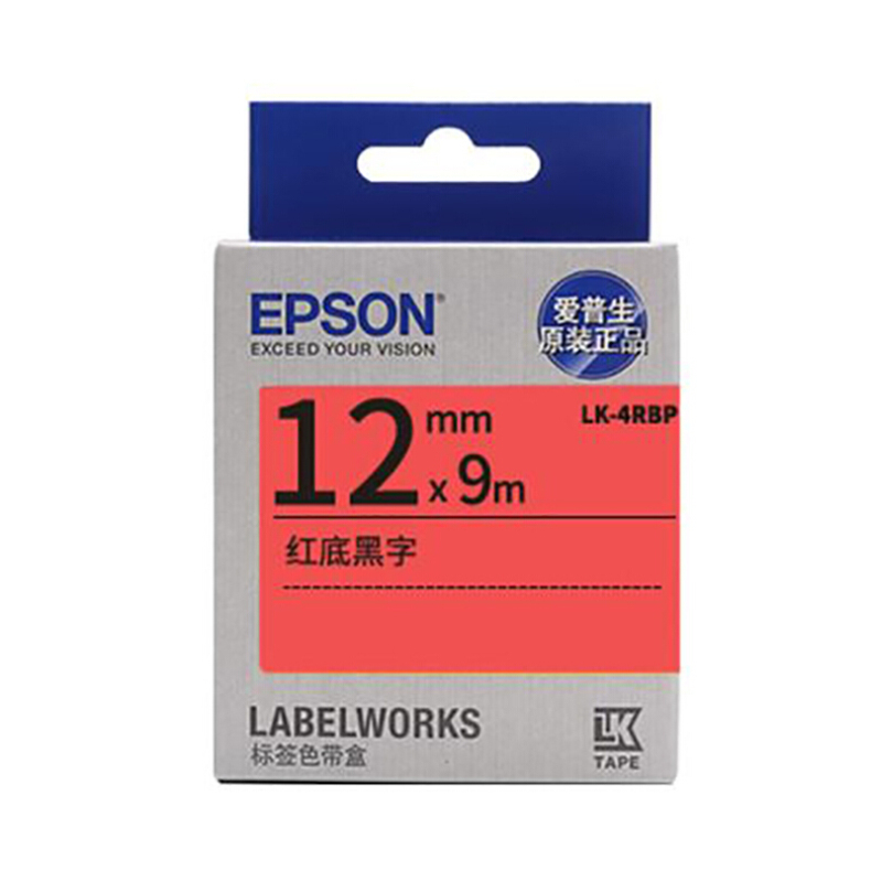 爱普生 EPSON 标签机色带 LK-4RBP 12mm (红底/黑字)