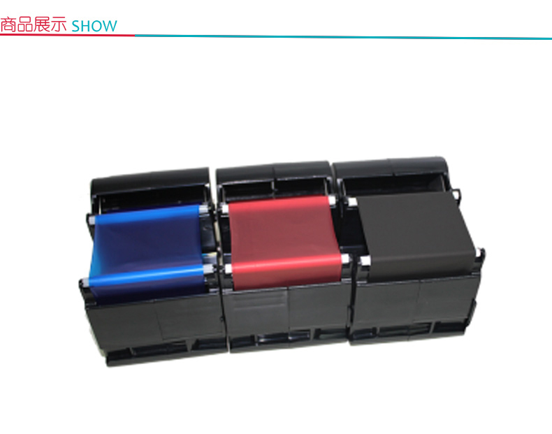 凯普丽标 色带 PP-RC3BKF (黑色) 3个/盒 长度：130米；宽度：60MM