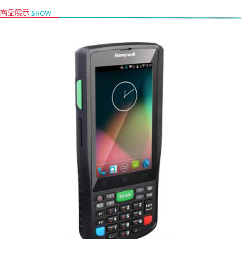 霍尼韦尔 honeywell 二维移动数据采集器/PDA EDA50K （含主机线充 4G 安卓系统 ）