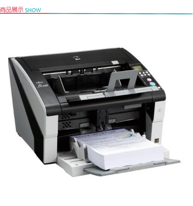 富士通 FUJITSU A3馈纸式扫描仪 FI-6400