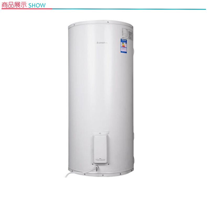 阿里斯顿 ARISTON 电热水器 DR150130DJB 