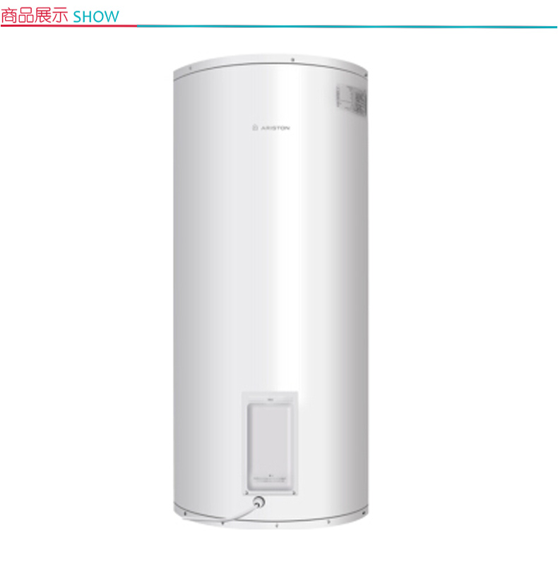 阿里斯顿 ARISTON 电热水器 DR150130DJB 