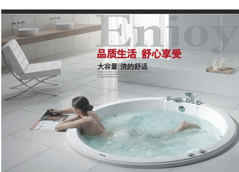 阿里斯顿 ARISTON 电热水器 DR200130DJC 