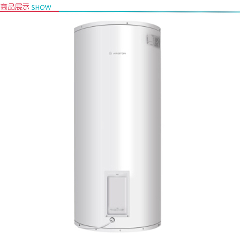 阿里斯顿 ARISTON 电热水器 DR200130DJC 