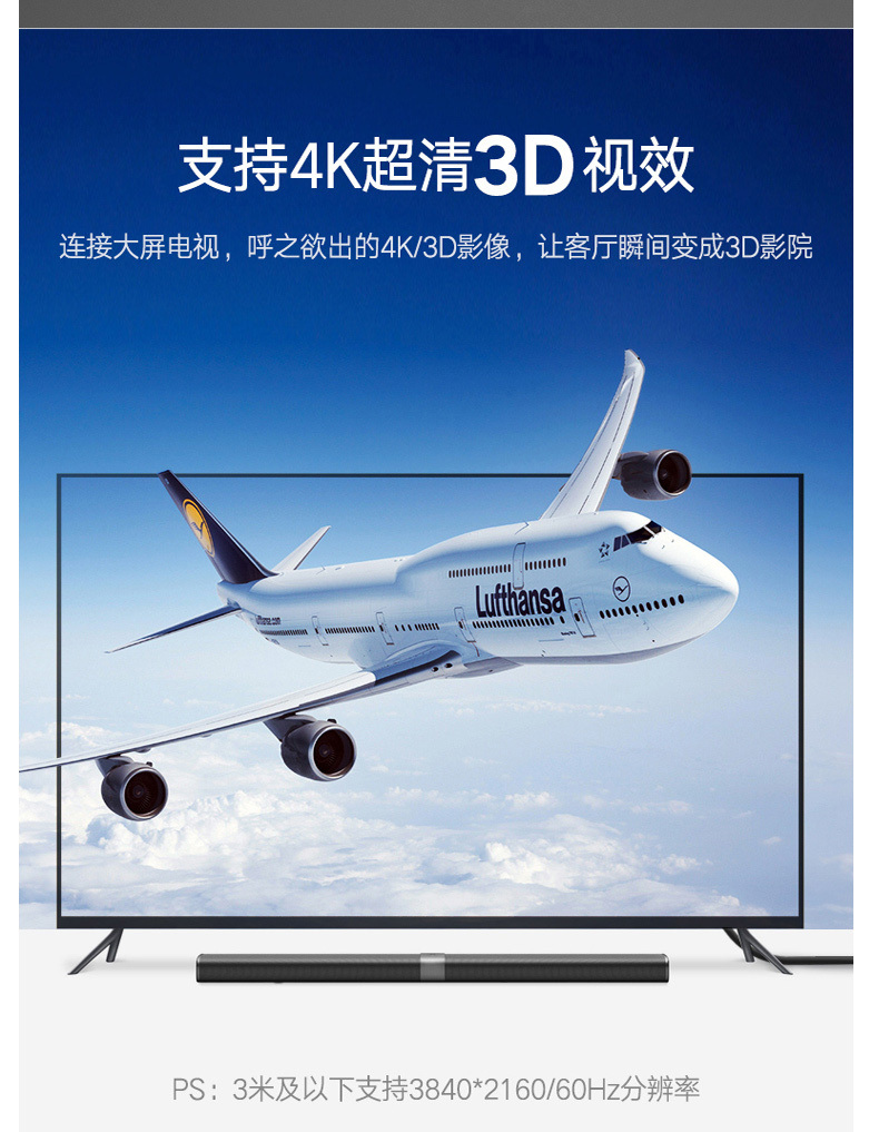 绿联 UGREEN HDMI线 10112 20米  3D高清连接线 HDMI工程线1.4版 1080P机顶盒投影仪线 电脑接电视视频线