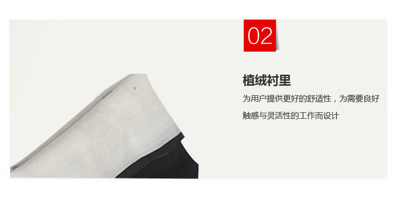 霍尼韦尔 honeywell 氯丁橡胶防化标准长度手套 2095020-09 厚度0.5mm 长度33cm 9号 (黑色)