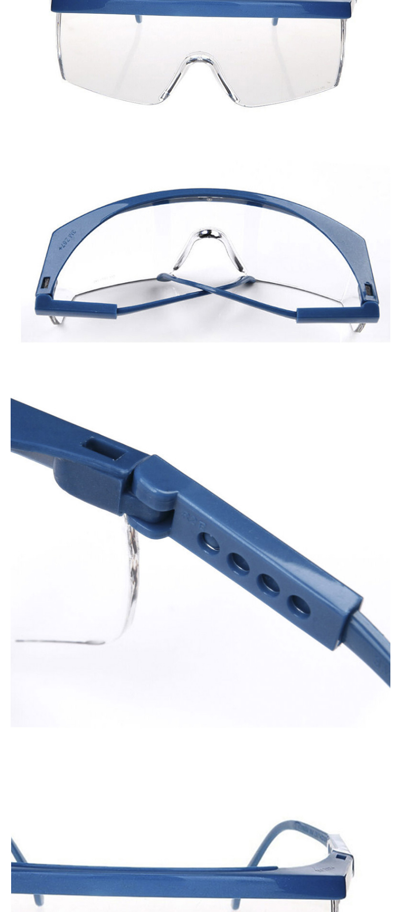 3M 经济型防护眼镜 1711  (蓝色镜架 镜片为防刮擦涂层)