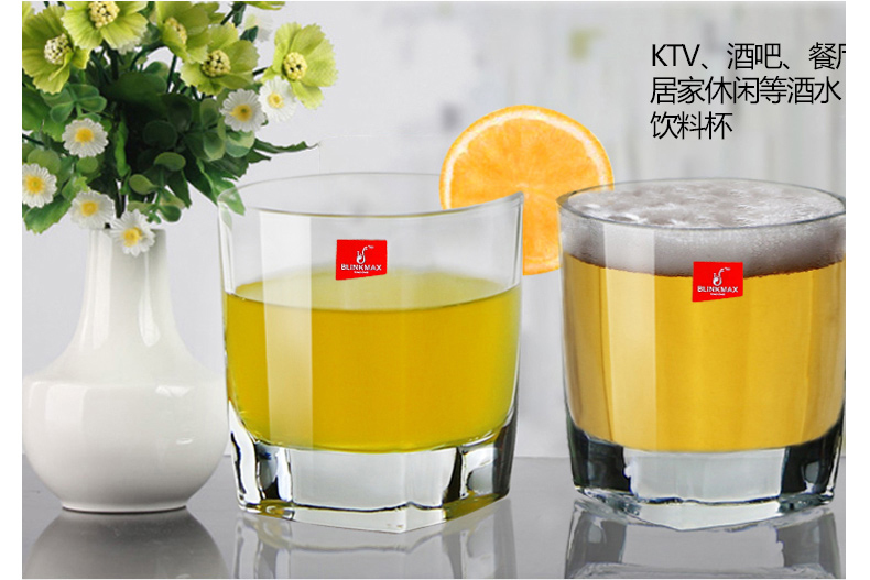 丽尊 平光杯 KTY4008 高7.7cm 175ml  72个/箱 绿茶杯(10个起订)