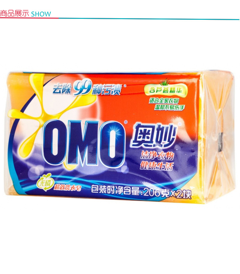 奥妙 OMO 超效99 洗衣皂 206g*2  24组/箱