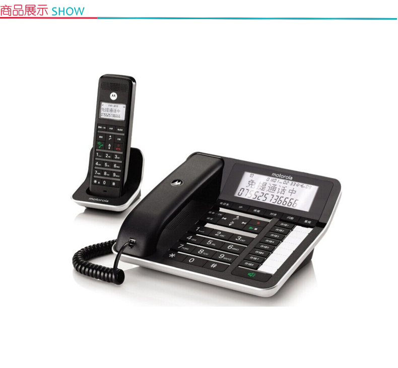 摩托罗拉 MOTOROLA 数字无绳电话机 C7001C 子母机 通话录音 中文显示 免提 家用办公一拖一固定座机 (黑)