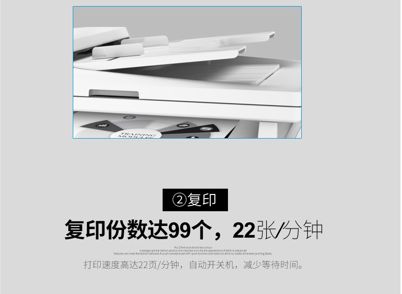 惠普 HP A4黑白多功能一体机 MFP M132snw 白色 （打印、复印、扫描）