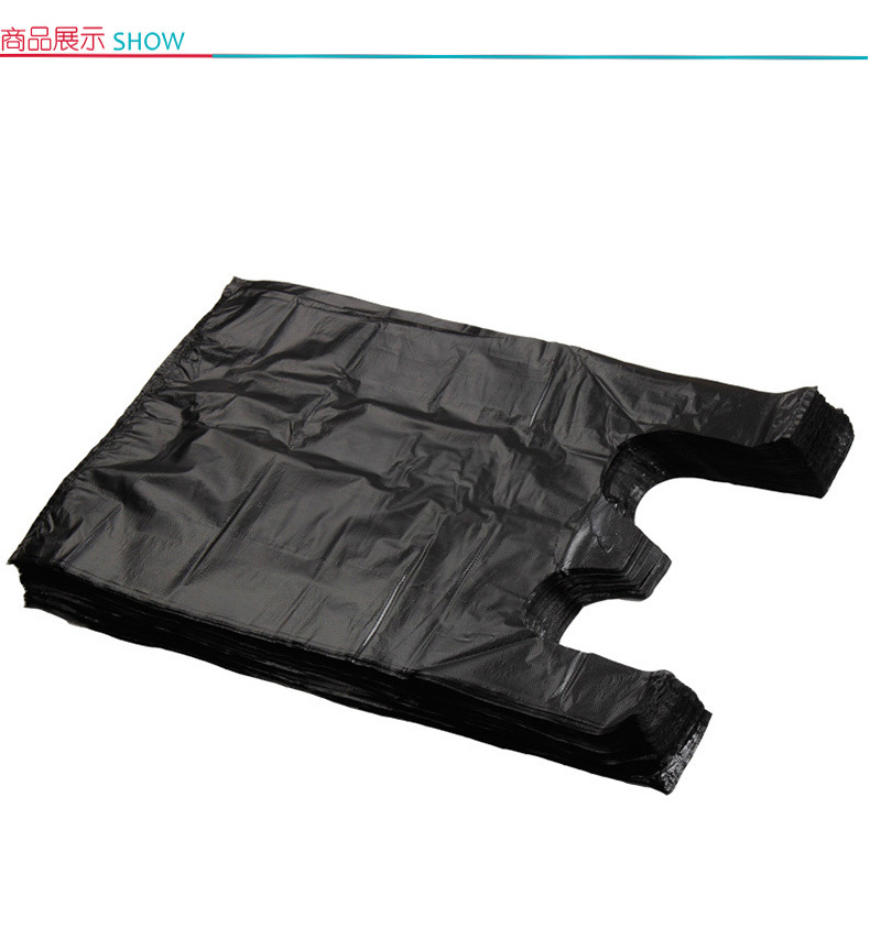 国产 背心垃圾袋 36*56cm (黑色) 135扎/袋 (新老包装交替以实物为准)