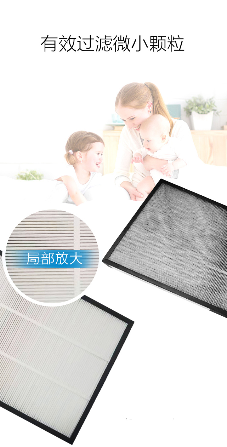 松下 Panasonic 空气净化器集尘滤网 F-ZXFP35C  适用空气净化器F-PXF35C PDF35C VXG35C
